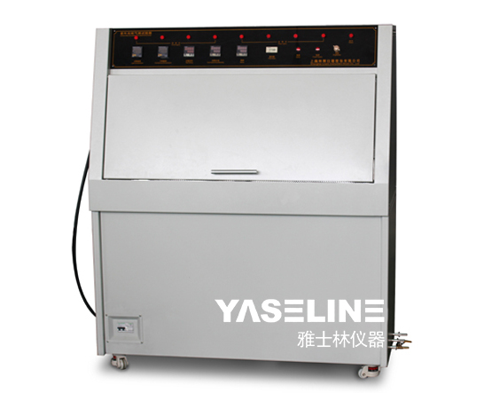 紫外老化試驗(yàn)箱